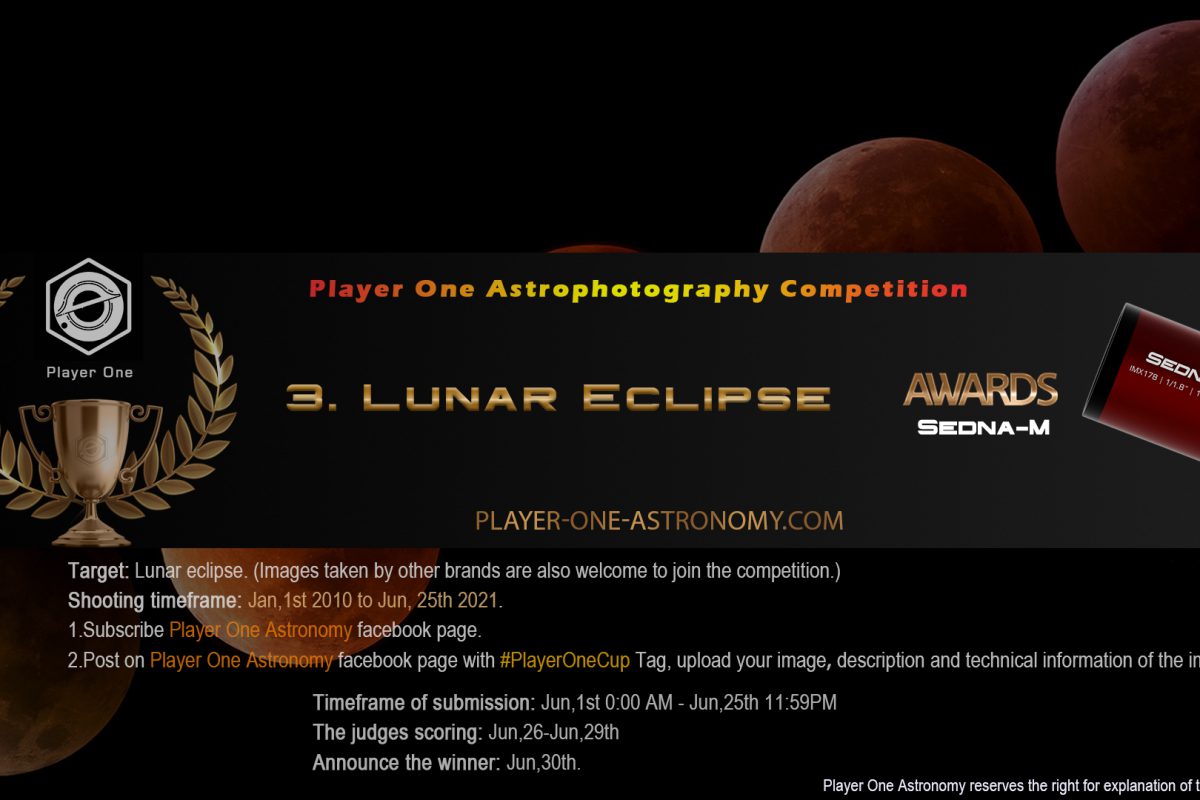 Player One Astrophotography Competition Round 3: Lunar eclipse