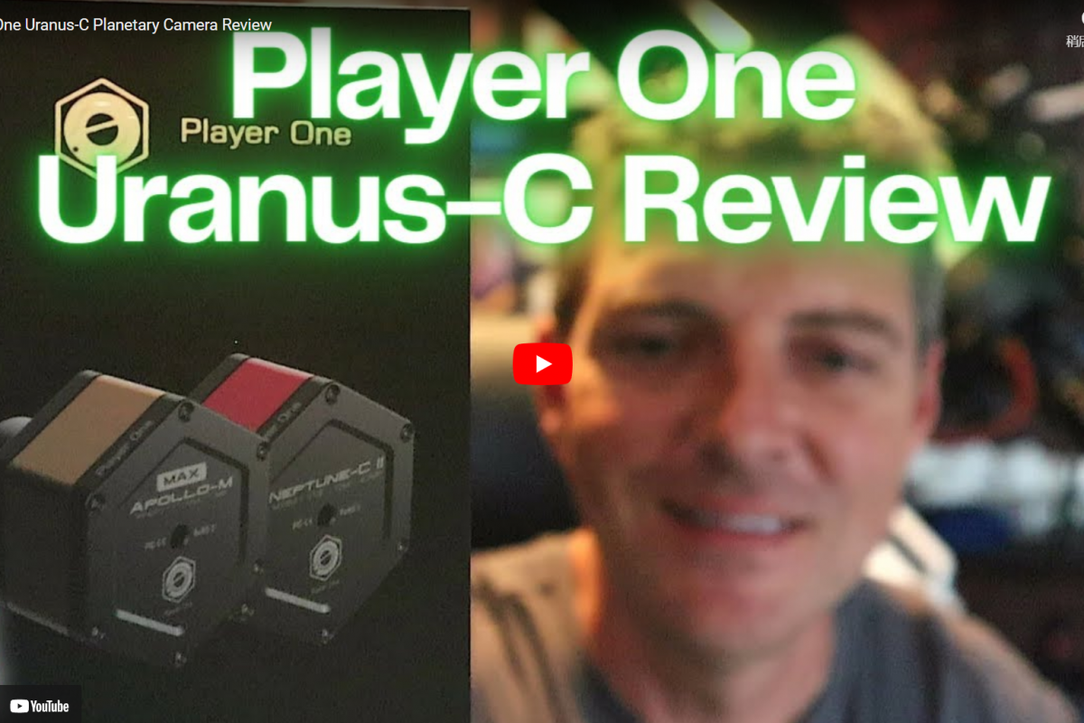 Rich’s reivew (Deep Space Astro): Player One Uranus-C Planetary Camera Review
